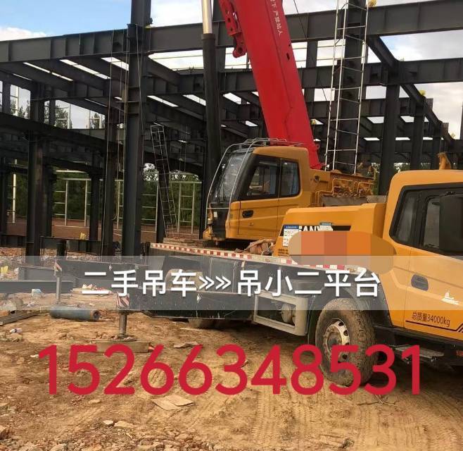 https://assets.gongji58.com/2026-07-26/2525557-h6jpvnjcbl1785048702.jpg?watermark/1/image/a29kbzovL2dqZ2ovd2F0ZXJtYXJrL2RjLnBuZw/gravity/South/dx/0/dy/200/wst/2/ws/1|imageView2/0/w/1024/interlace/1